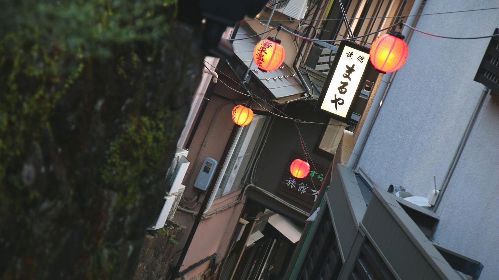 Ryokan Maruya يوفو المظهر الخارجي الصورة