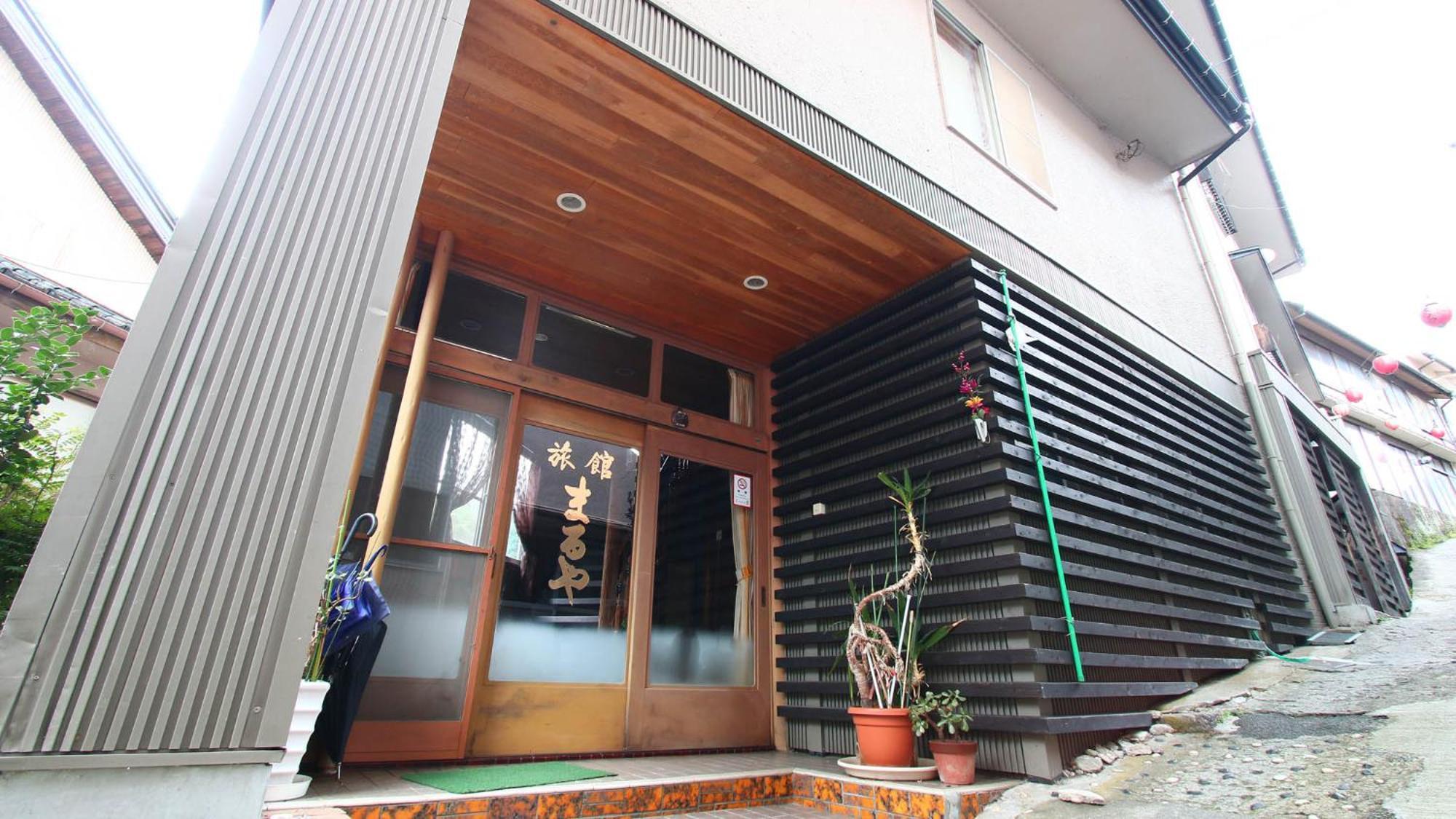 Ryokan Maruya يوفو المظهر الخارجي الصورة