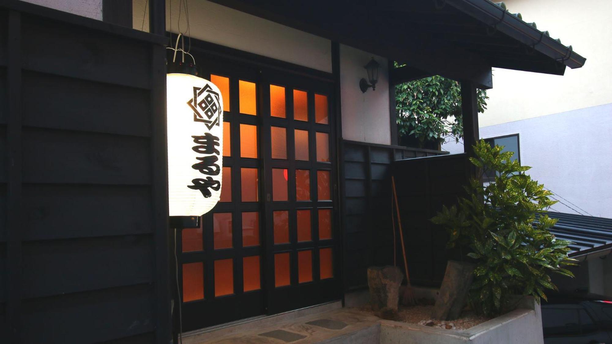 Ryokan Maruya يوفو المظهر الخارجي الصورة