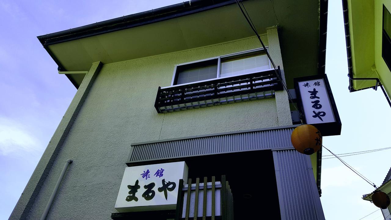 Ryokan Maruya يوفو المظهر الخارجي الصورة